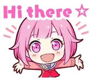 A STAMP OF EMU OOTORI.