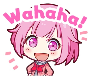 A STAMP OF EMU OOTORI.