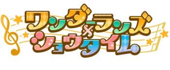 THE WONDERLANDS X SHOWTIME LOGO.